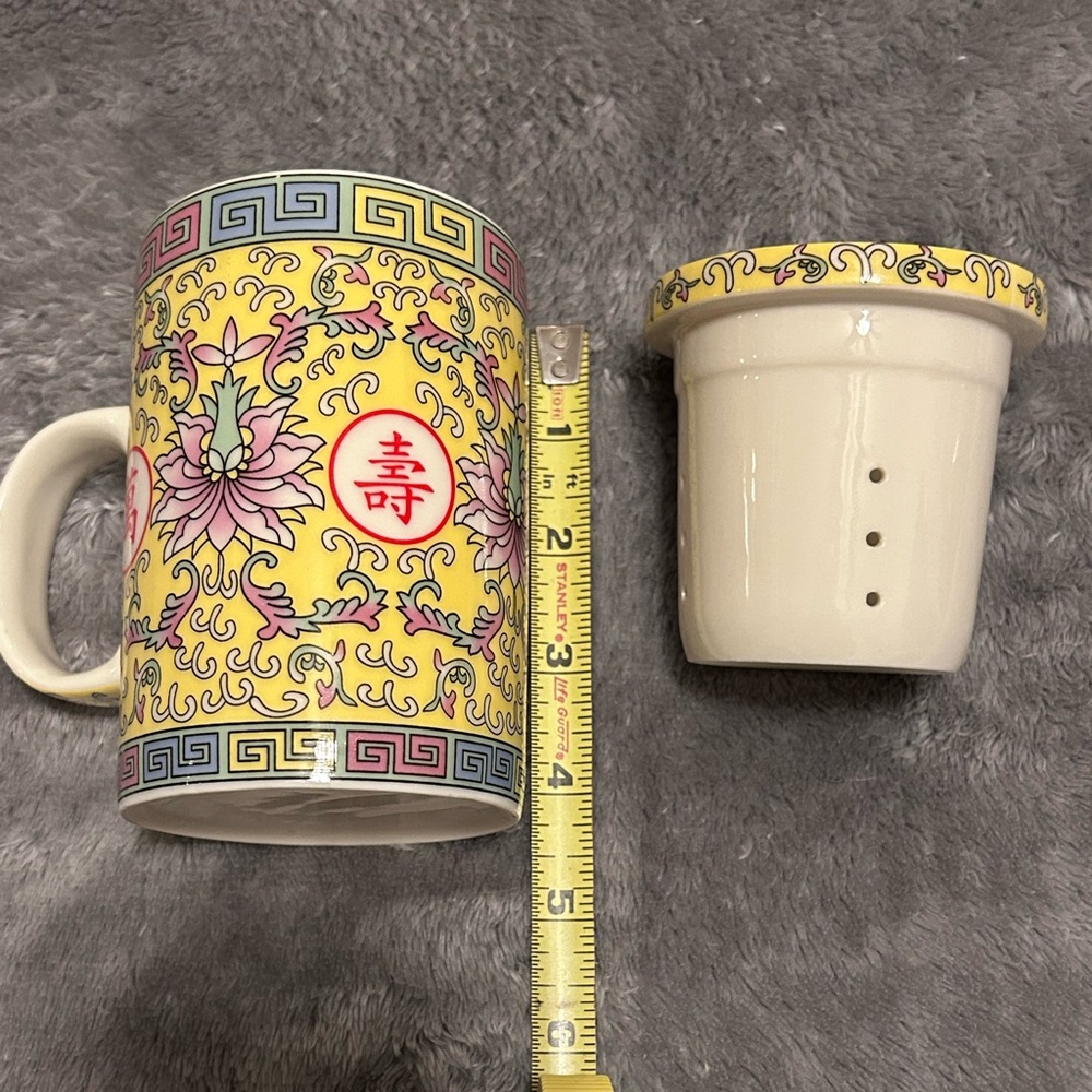 Vintage Yellow Chinese Porcelain Floral mug w tea diffuser American NO LID